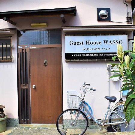 Guest House Wasso Kyoto Eksteriør billede