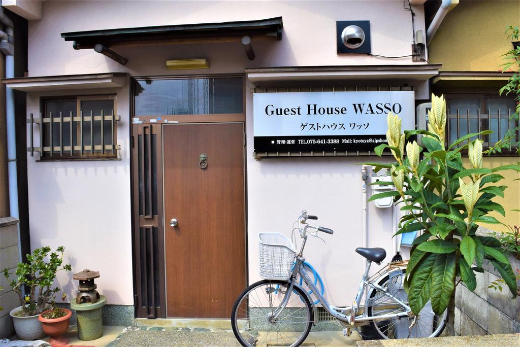 Guest House Wasso Kyoto Eksteriør billede